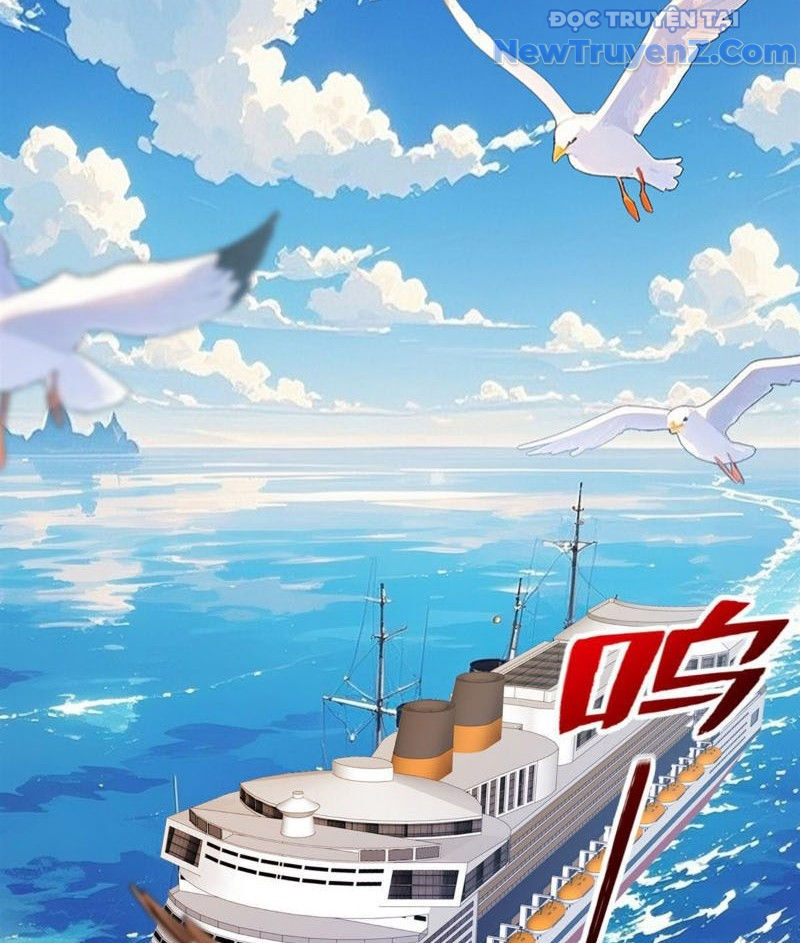 Trấn Quốc Thần Tế