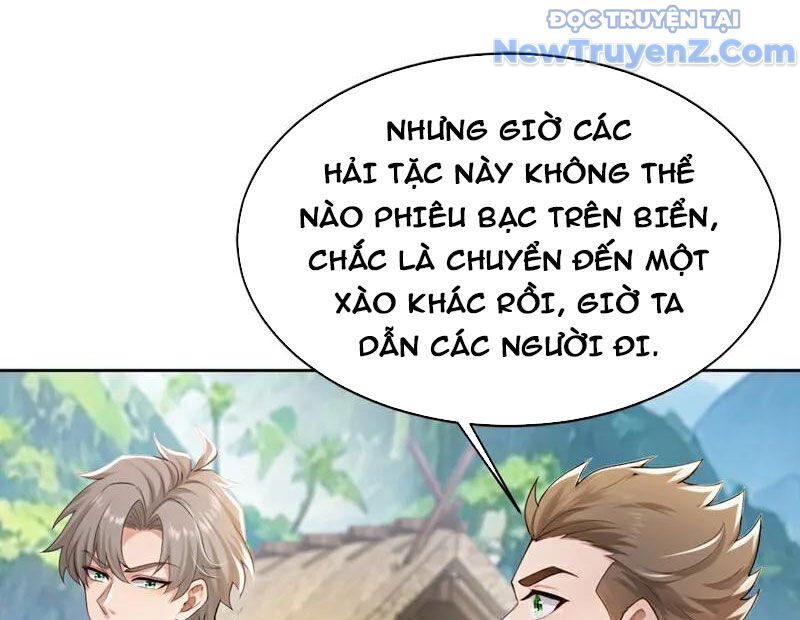 Trấn Quốc Thần Tế