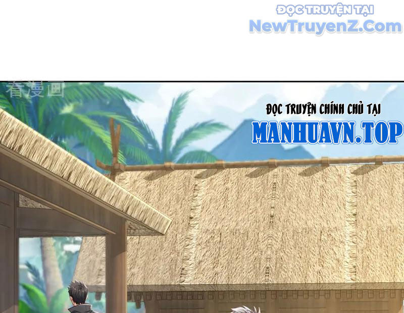 Trấn Quốc Thần Tế