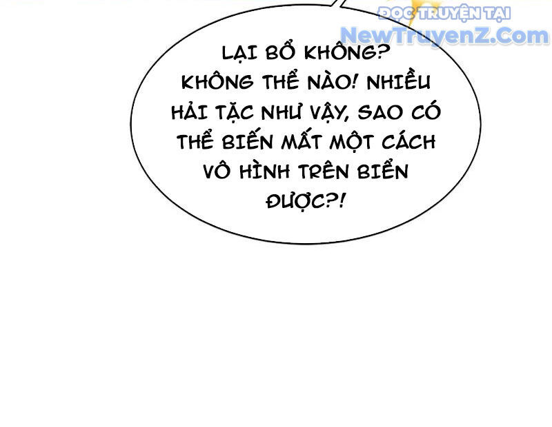 Trấn Quốc Thần Tế