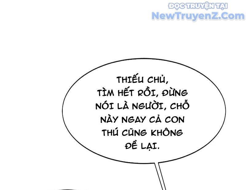 Trấn Quốc Thần Tế