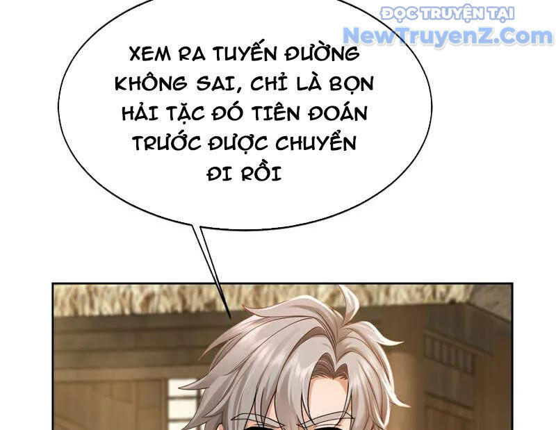 Trấn Quốc Thần Tế