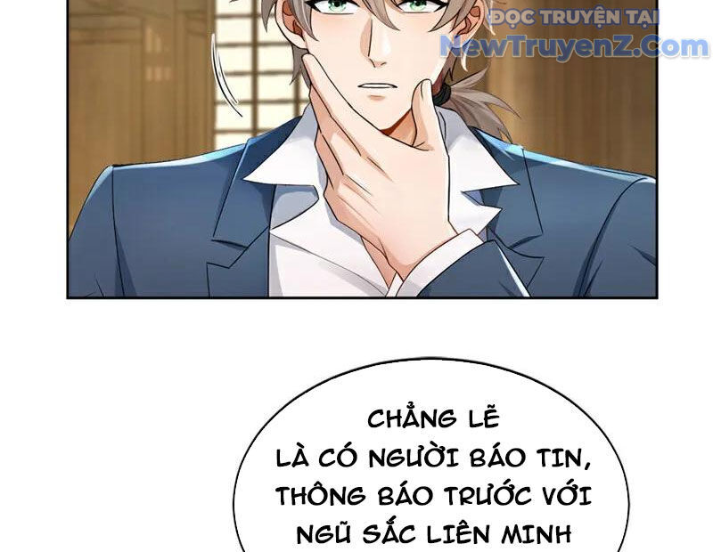 Trấn Quốc Thần Tế