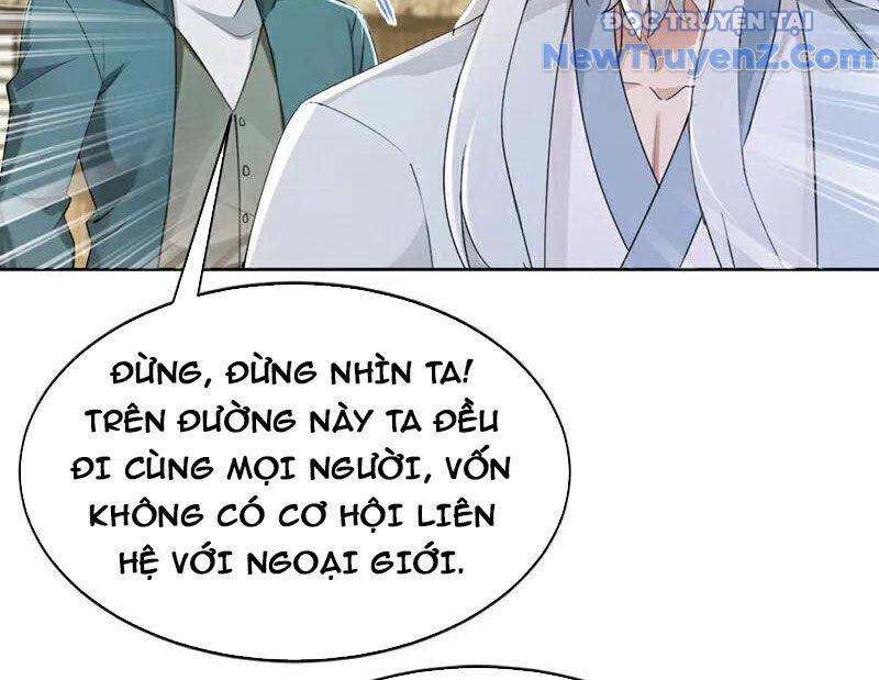 Trấn Quốc Thần Tế