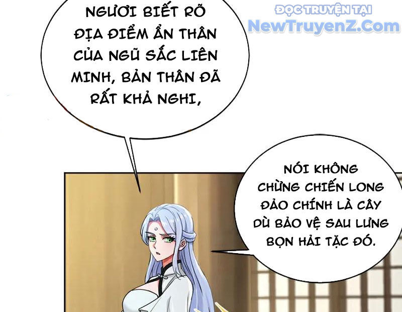 Trấn Quốc Thần Tế