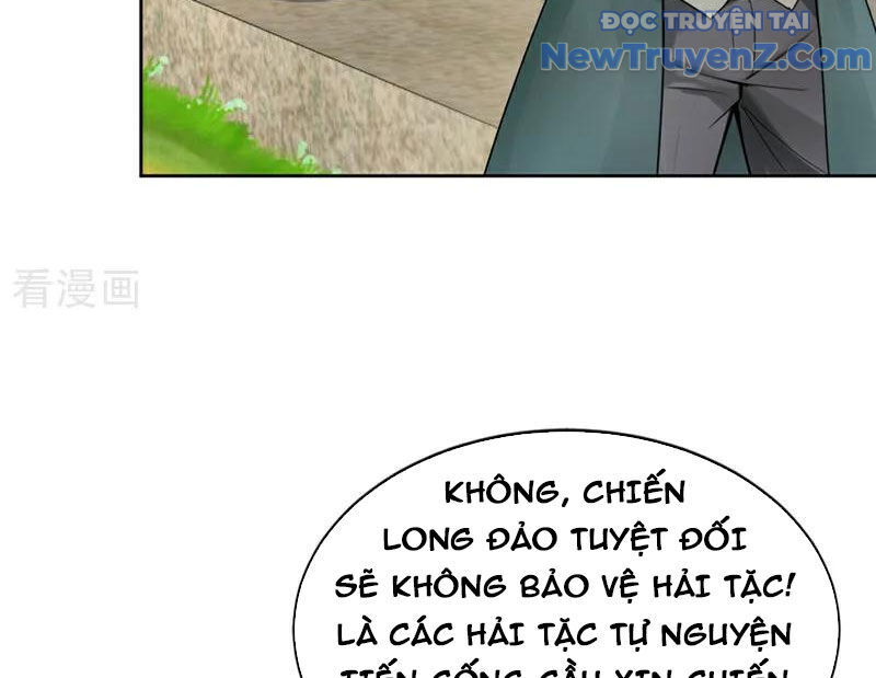 Trấn Quốc Thần Tế