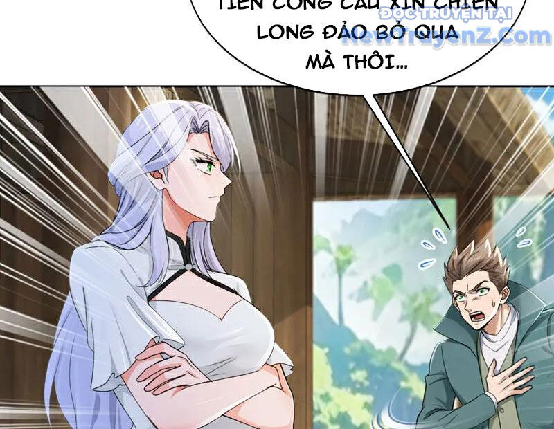 Trấn Quốc Thần Tế