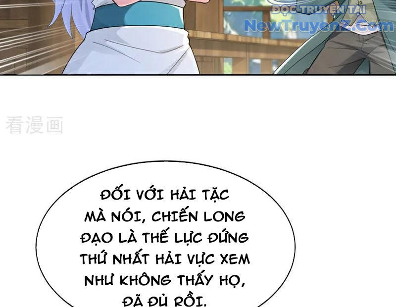 Trấn Quốc Thần Tế