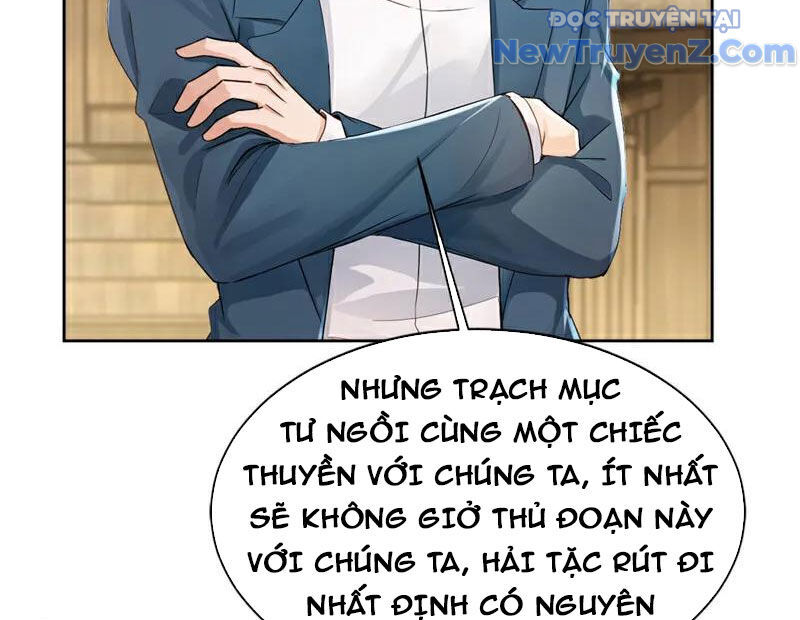 Trấn Quốc Thần Tế