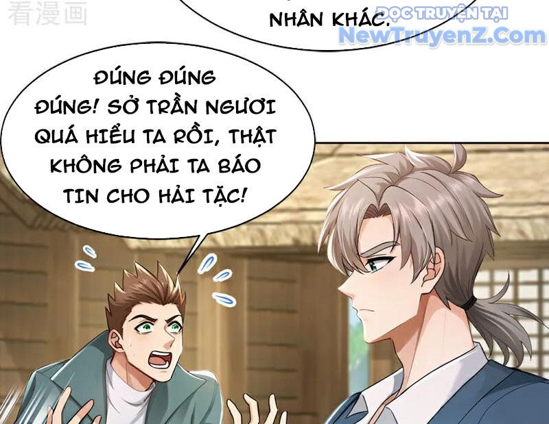 Trấn Quốc Thần Tế