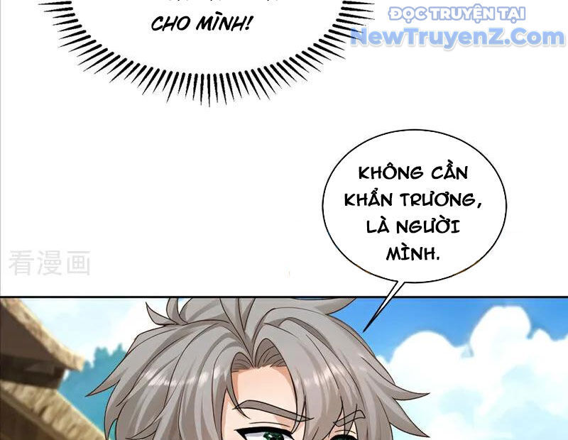 Trấn Quốc Thần Tế