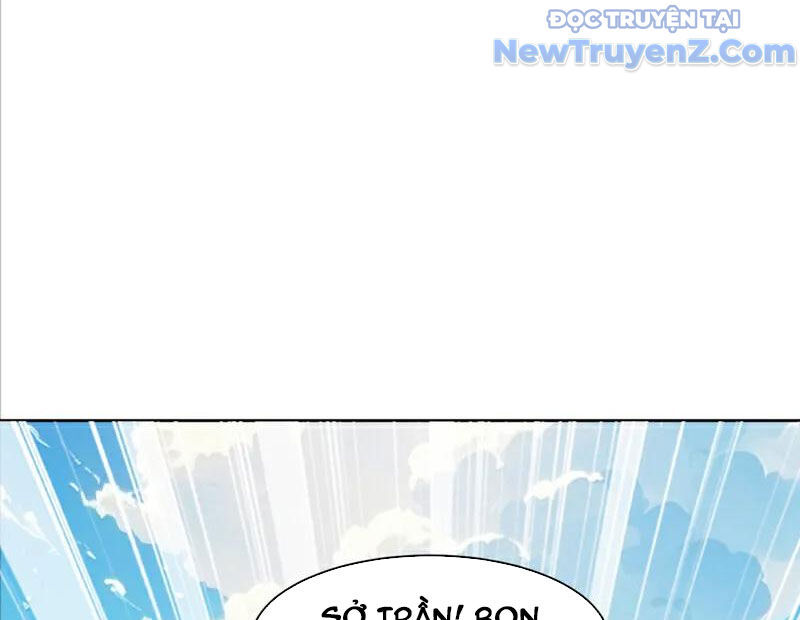 Trấn Quốc Thần Tế
