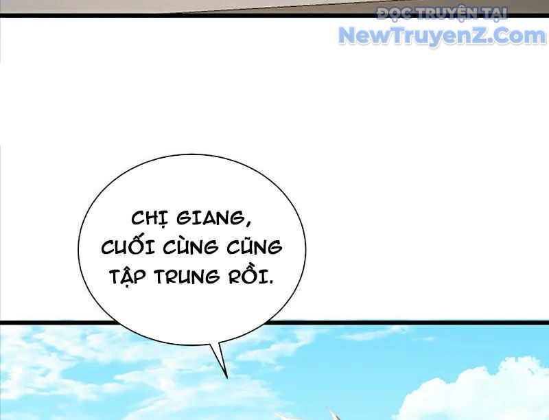 Trấn Quốc Thần Tế