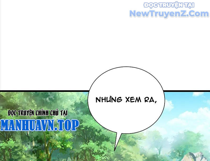 Trấn Quốc Thần Tế