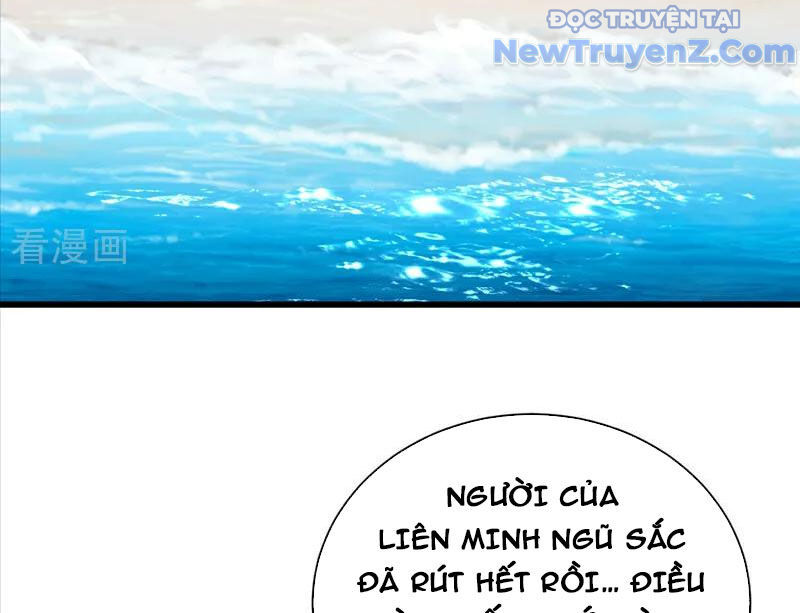 Trấn Quốc Thần Tế