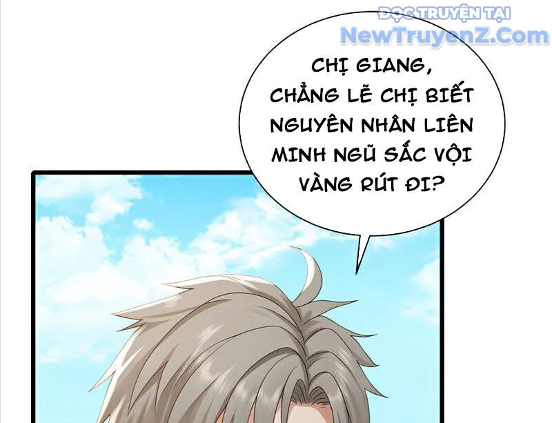 Trấn Quốc Thần Tế