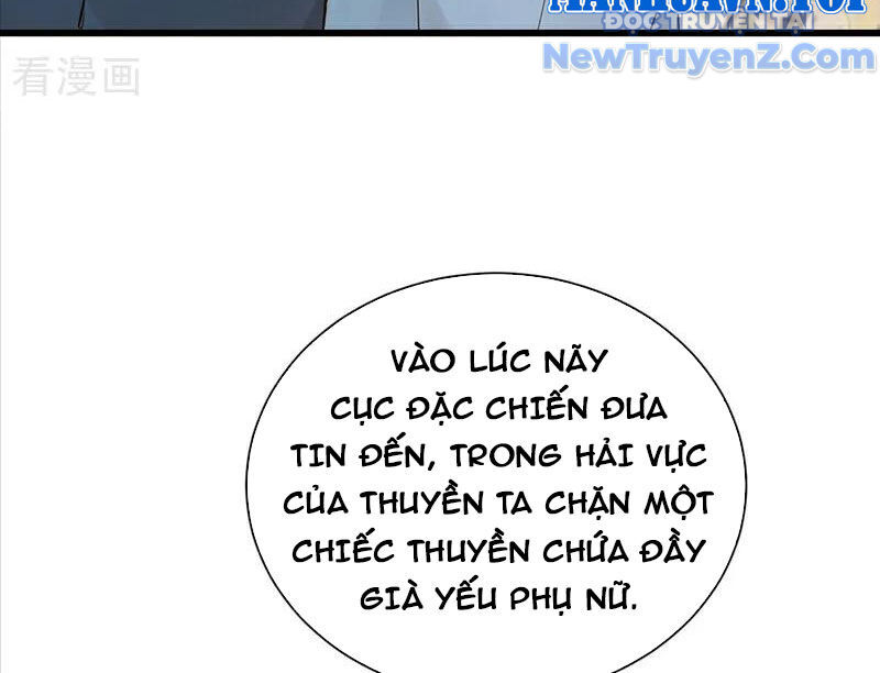 Trấn Quốc Thần Tế