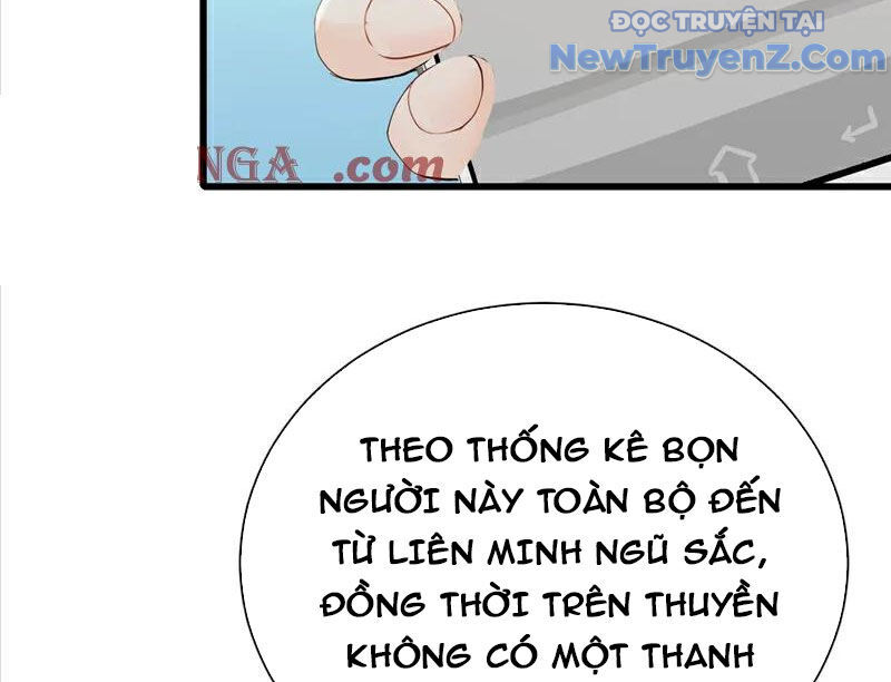 Trấn Quốc Thần Tế