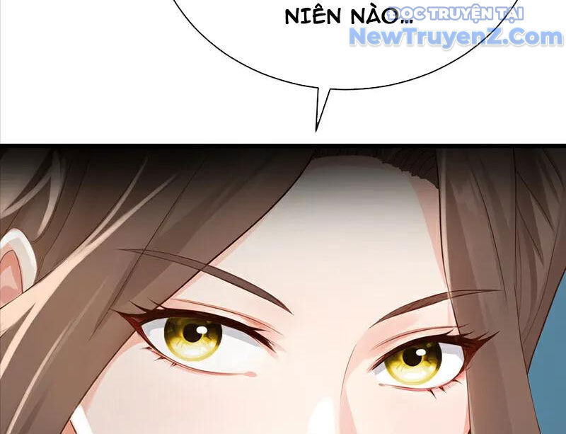 Trấn Quốc Thần Tế