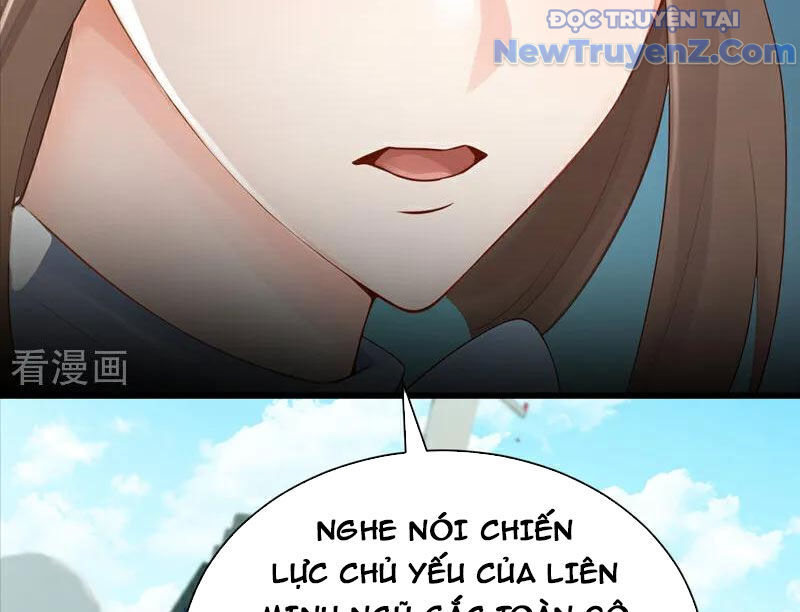 Trấn Quốc Thần Tế