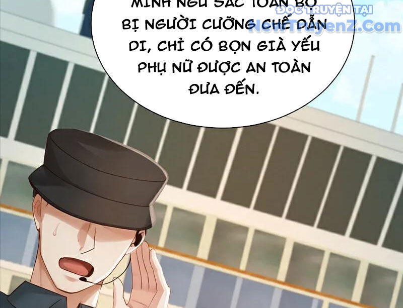 Trấn Quốc Thần Tế