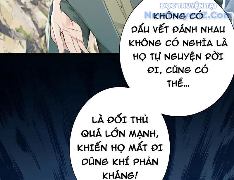 Trấn Quốc Thần Tế