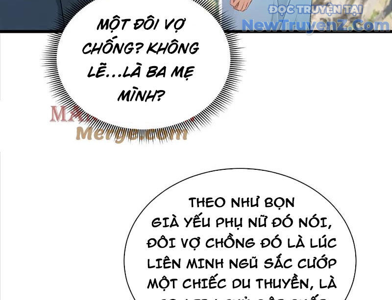 Trấn Quốc Thần Tế