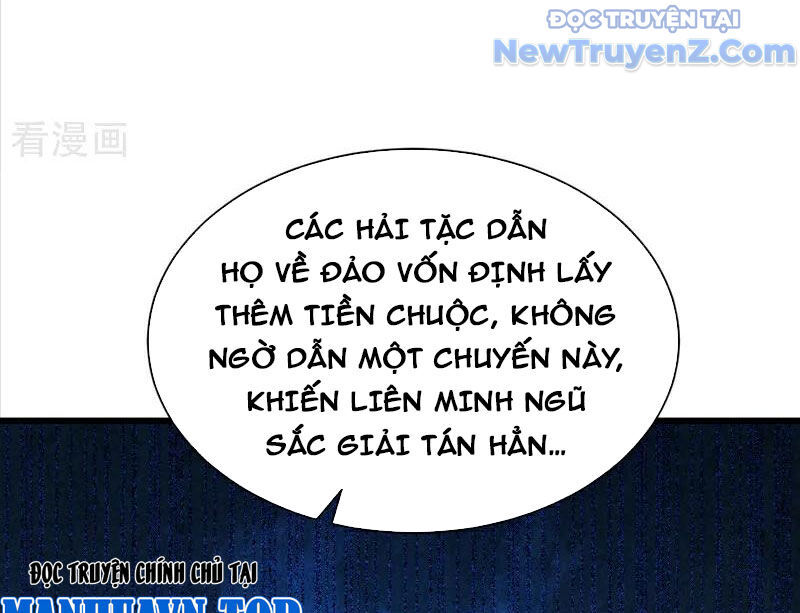 Trấn Quốc Thần Tế