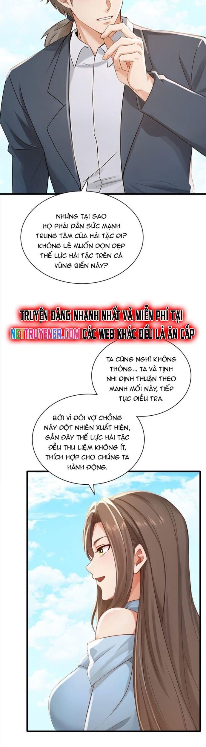 Trấn Quốc Thần Tế