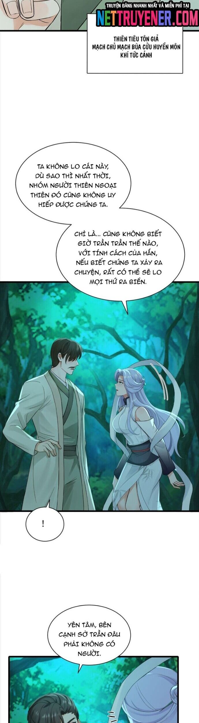 Trấn Quốc Thần Tế