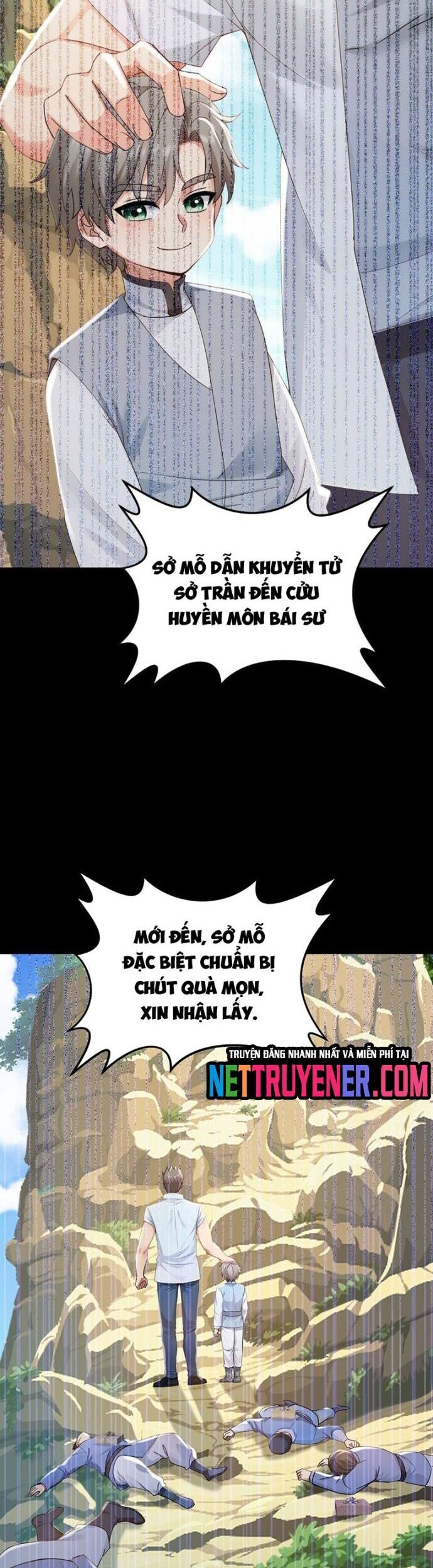 Trấn Quốc Thần Tế