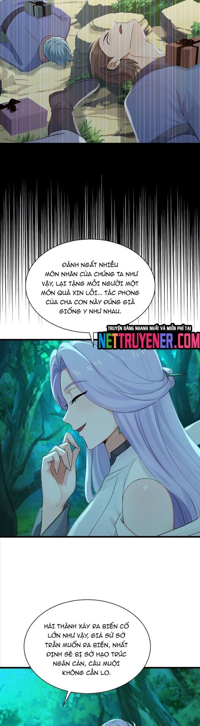 Trấn Quốc Thần Tế