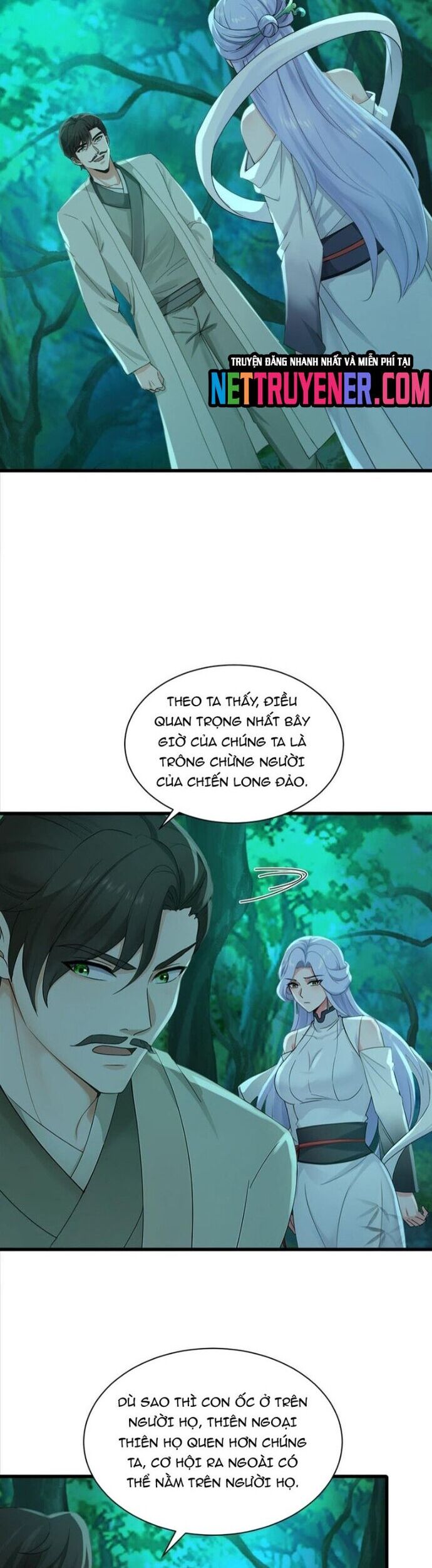 Trấn Quốc Thần Tế