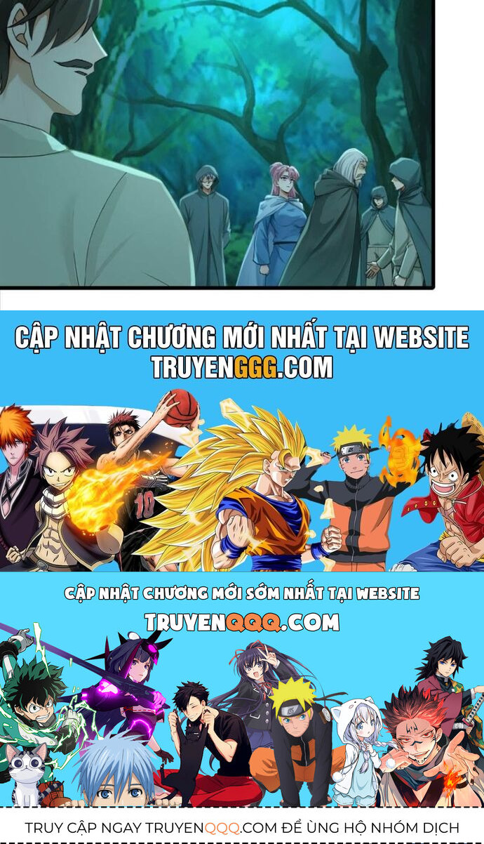 Trấn Quốc Thần Tế