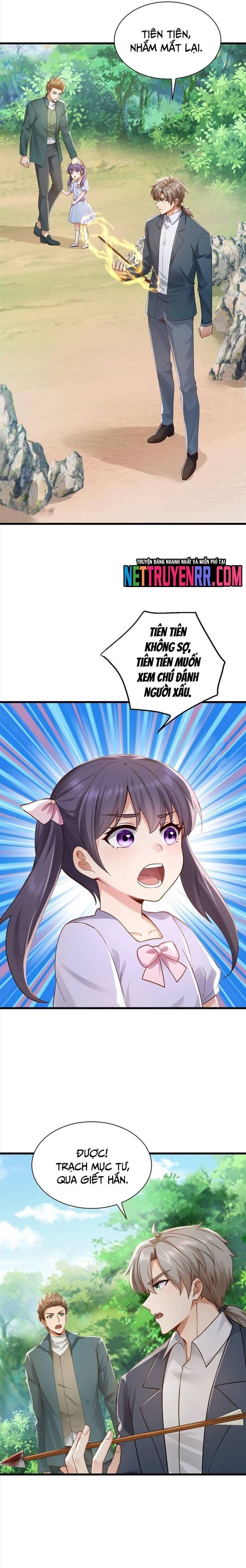 Trấn Quốc Thần Tế