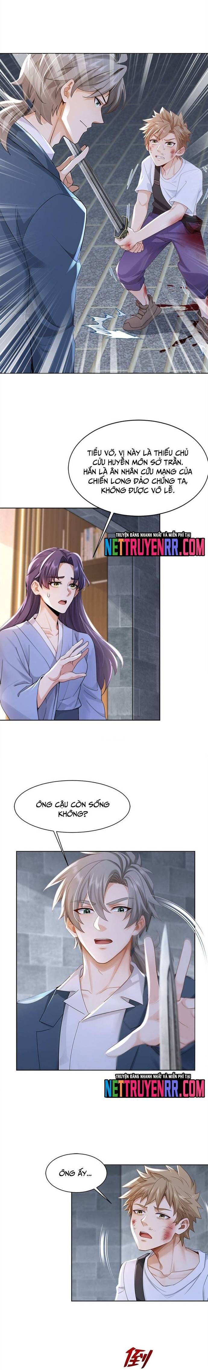 Trấn Quốc Thần Tế