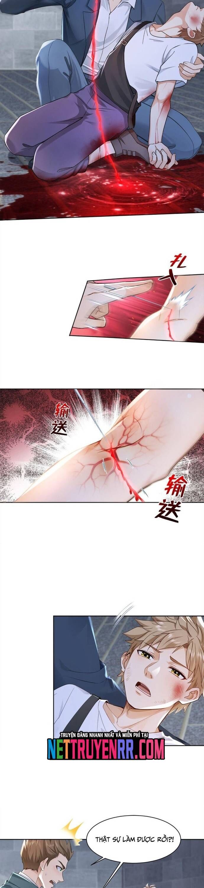 Trấn Quốc Thần Tế