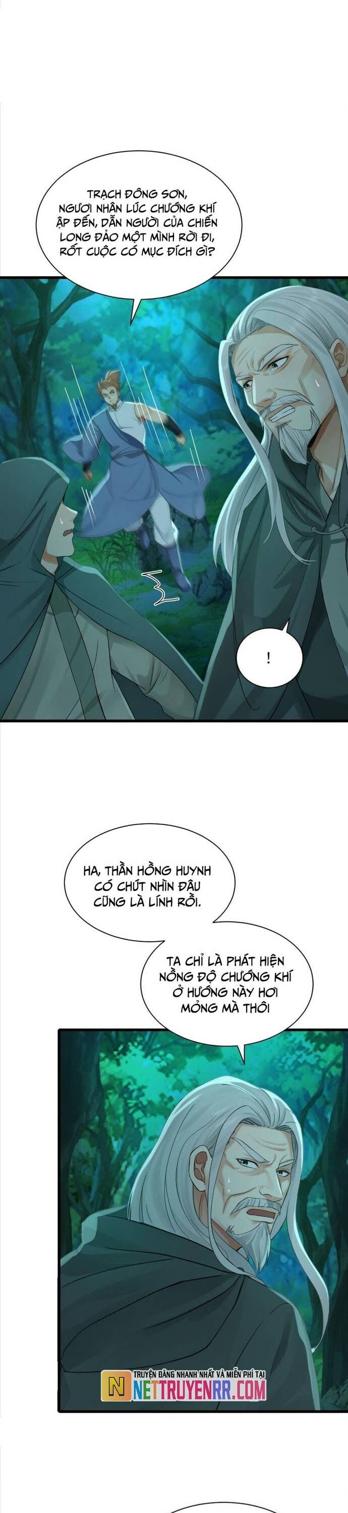 Trấn Quốc Thần Tế