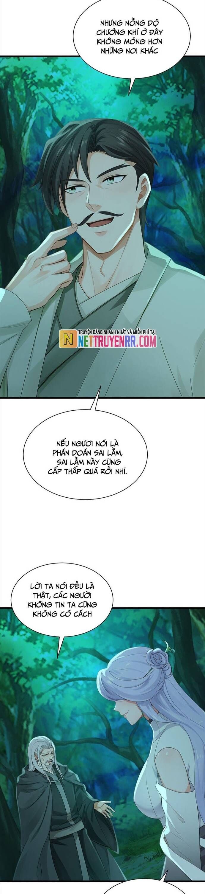 Trấn Quốc Thần Tế