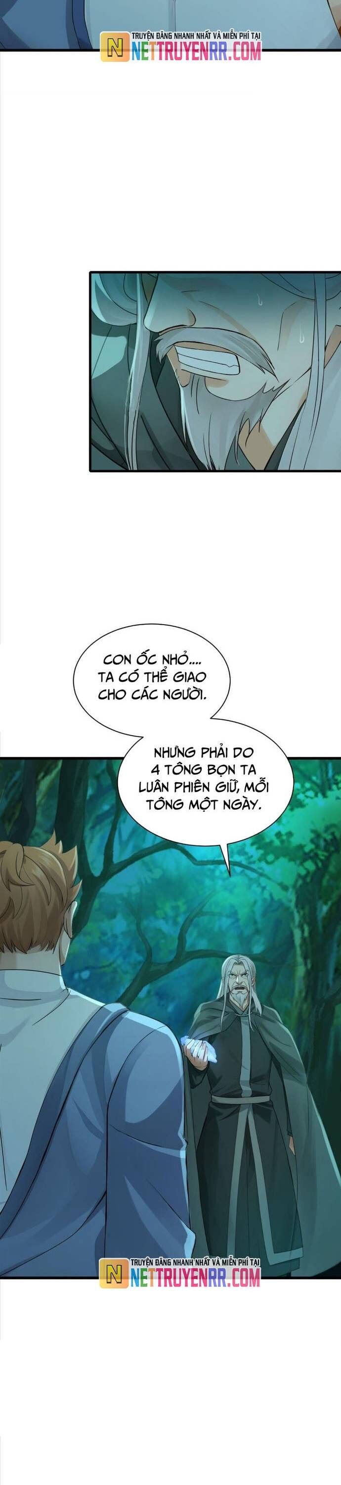 Trấn Quốc Thần Tế