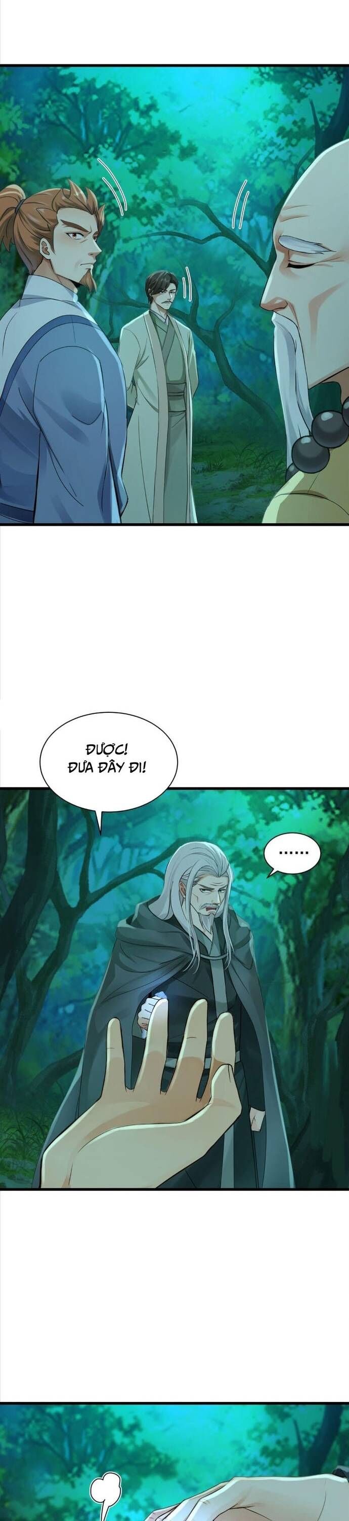 Trấn Quốc Thần Tế