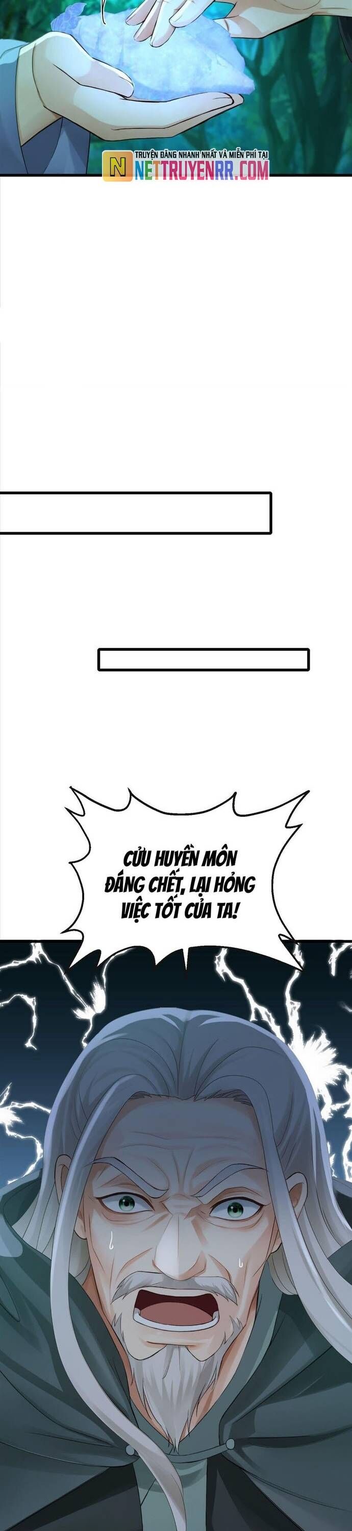 Trấn Quốc Thần Tế