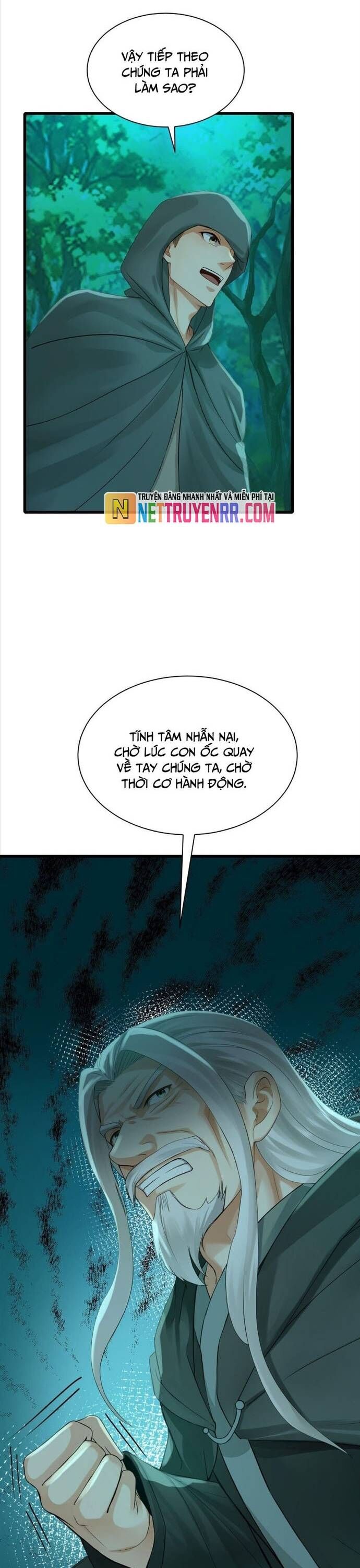 Trấn Quốc Thần Tế