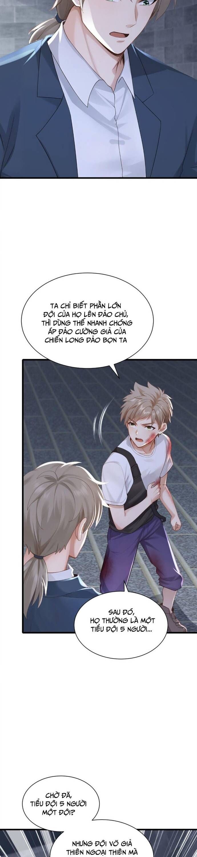 Trấn Quốc Thần Tế