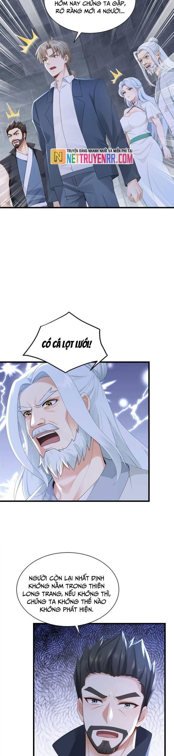 Trấn Quốc Thần Tế