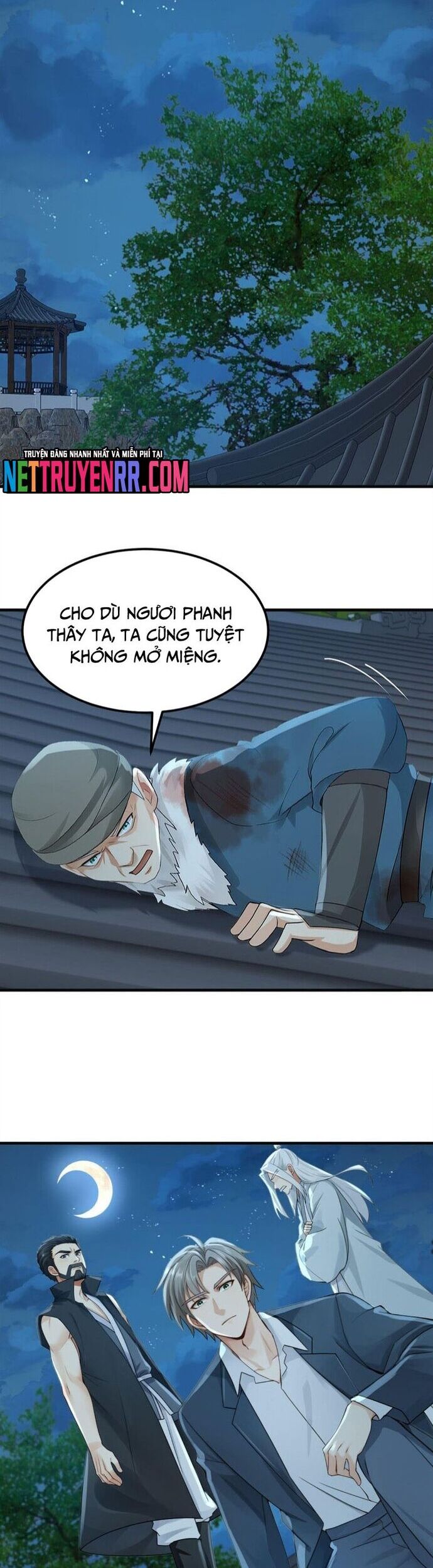Trấn Quốc Thần Tế