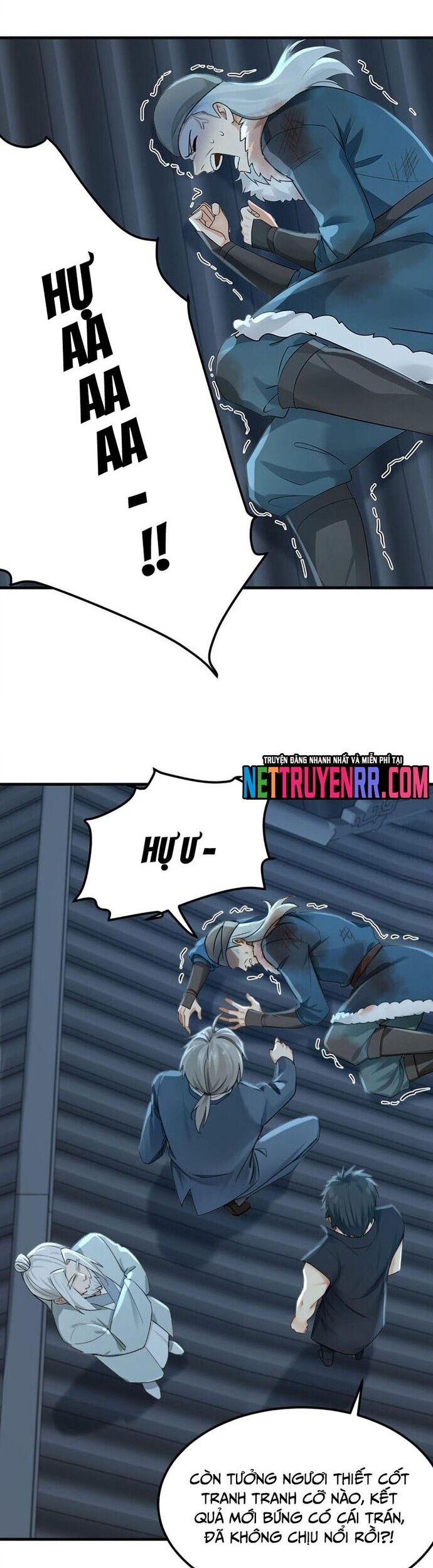 Trấn Quốc Thần Tế
