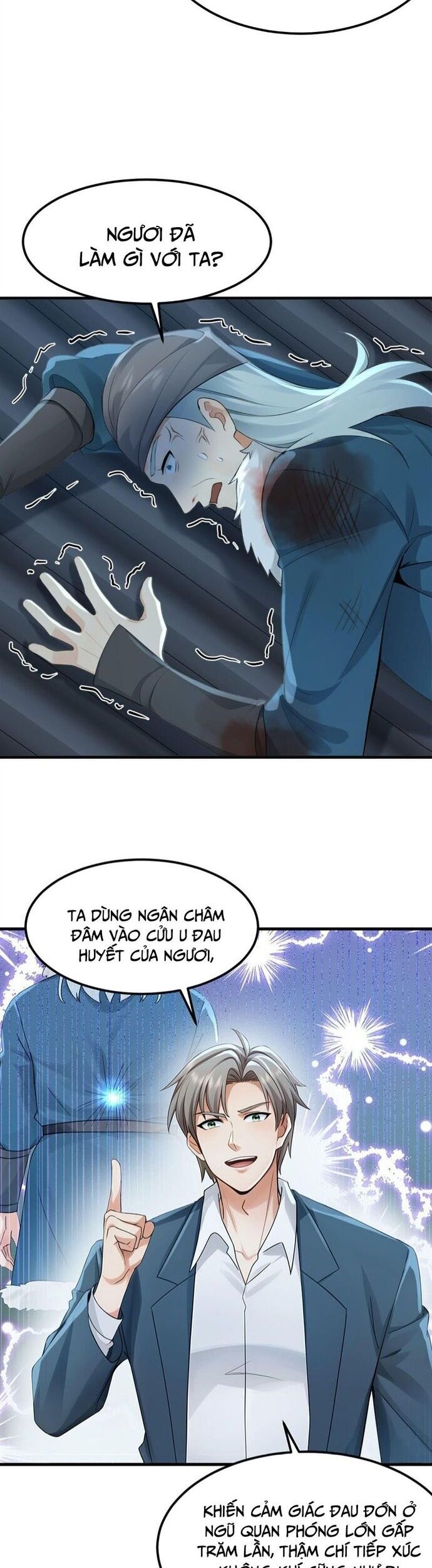 Trấn Quốc Thần Tế