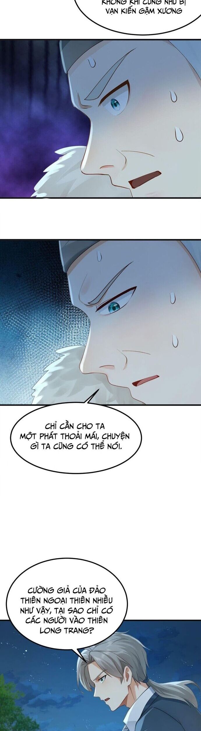 Trấn Quốc Thần Tế