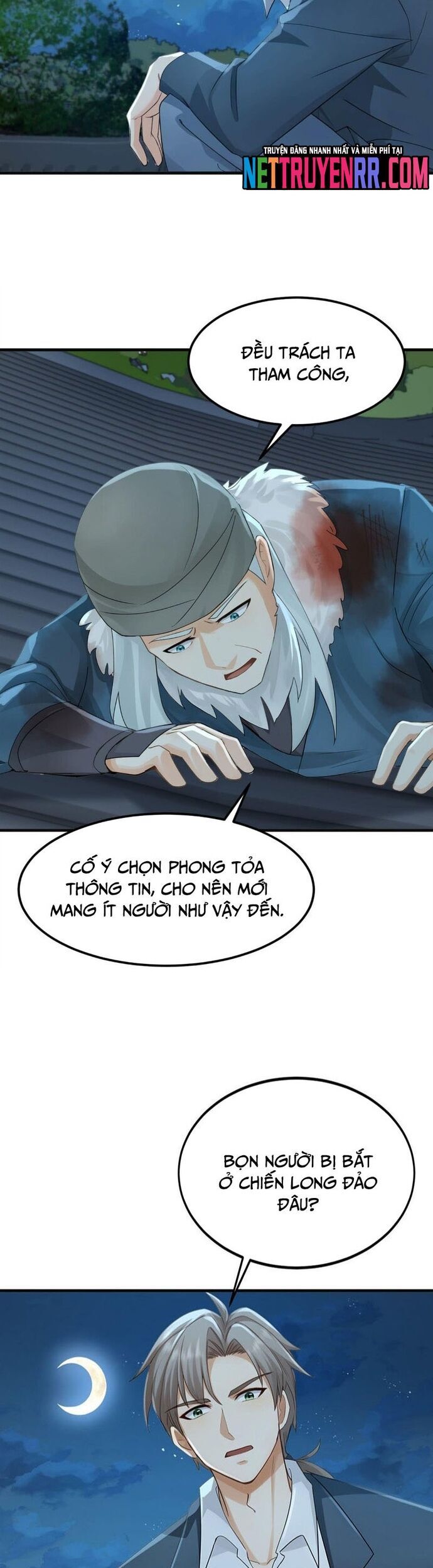 Trấn Quốc Thần Tế